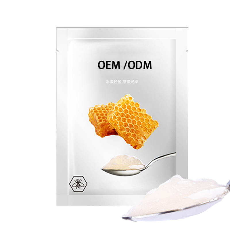 益阳市_广州源头OEM加工贴牌 补水保湿面膜OEM