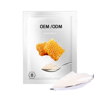 益阳市_广州源头OEM加工贴牌 补水保湿面膜OEM