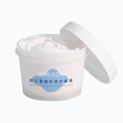 益阳市_益生菌酸奶面膜OEM