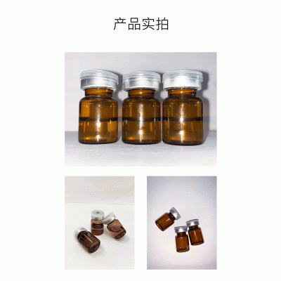 益阳市_V提拉 ST嫒美提 OEM定制加工贴牌 面部精雕