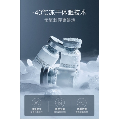 益阳市_Ⅲ型胶原蛋白填充