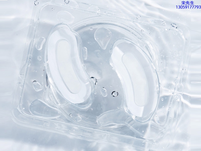 益阳市_美容院玻尿酸微针眼贴OEM 玻尿酸微晶片眼贴OEM