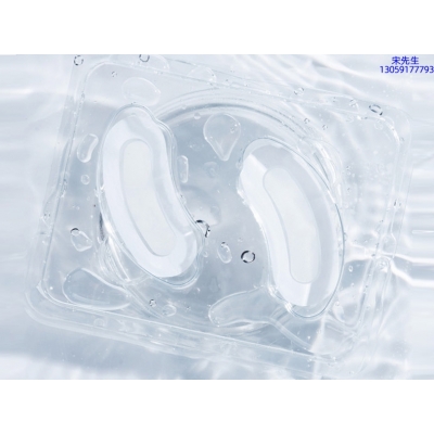 益阳市_美容院玻尿酸微针眼贴OEM 玻尿酸微晶片眼贴OEM