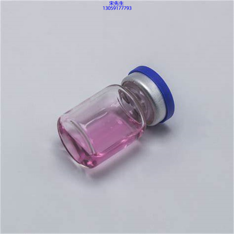 益阳市_水光动能素滋养修复