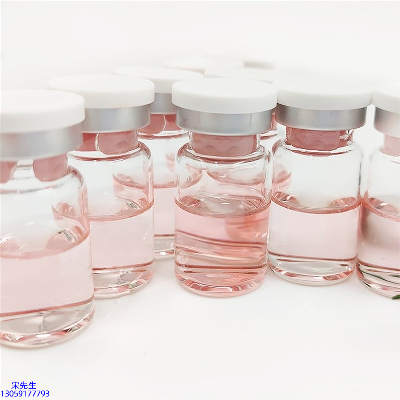 益阳市_水光动能素+ 小棕瓶