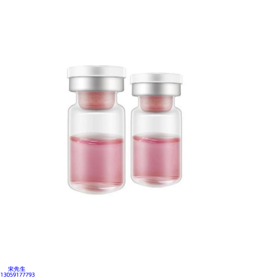 益阳市_水光动能素精华原液OEM定制